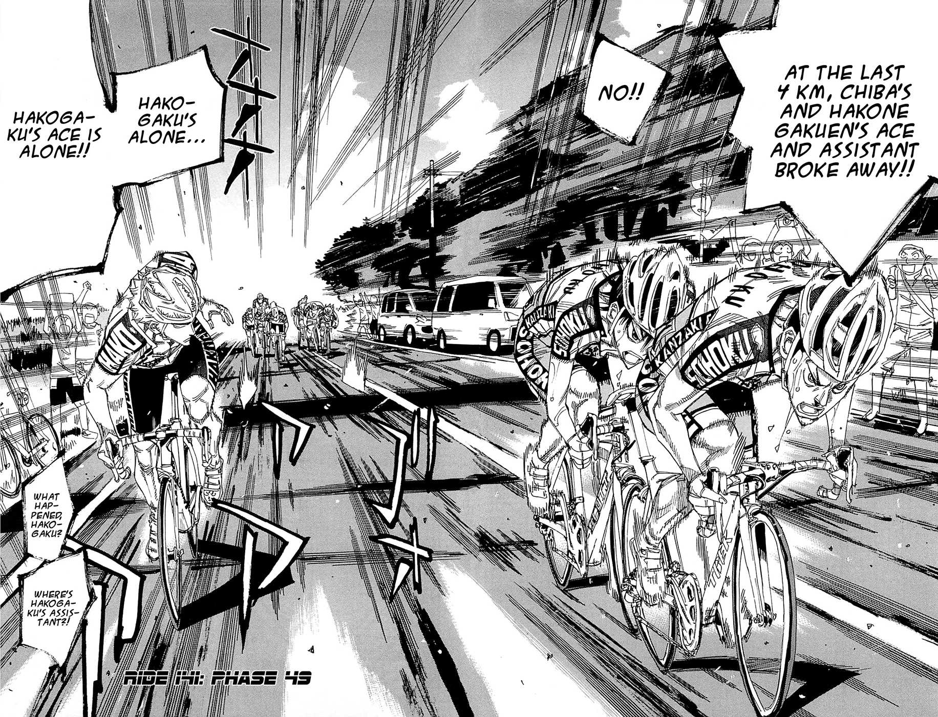 Yowamushi Pedal Chapter 141 page 2 - Chapter 141: Phase 49