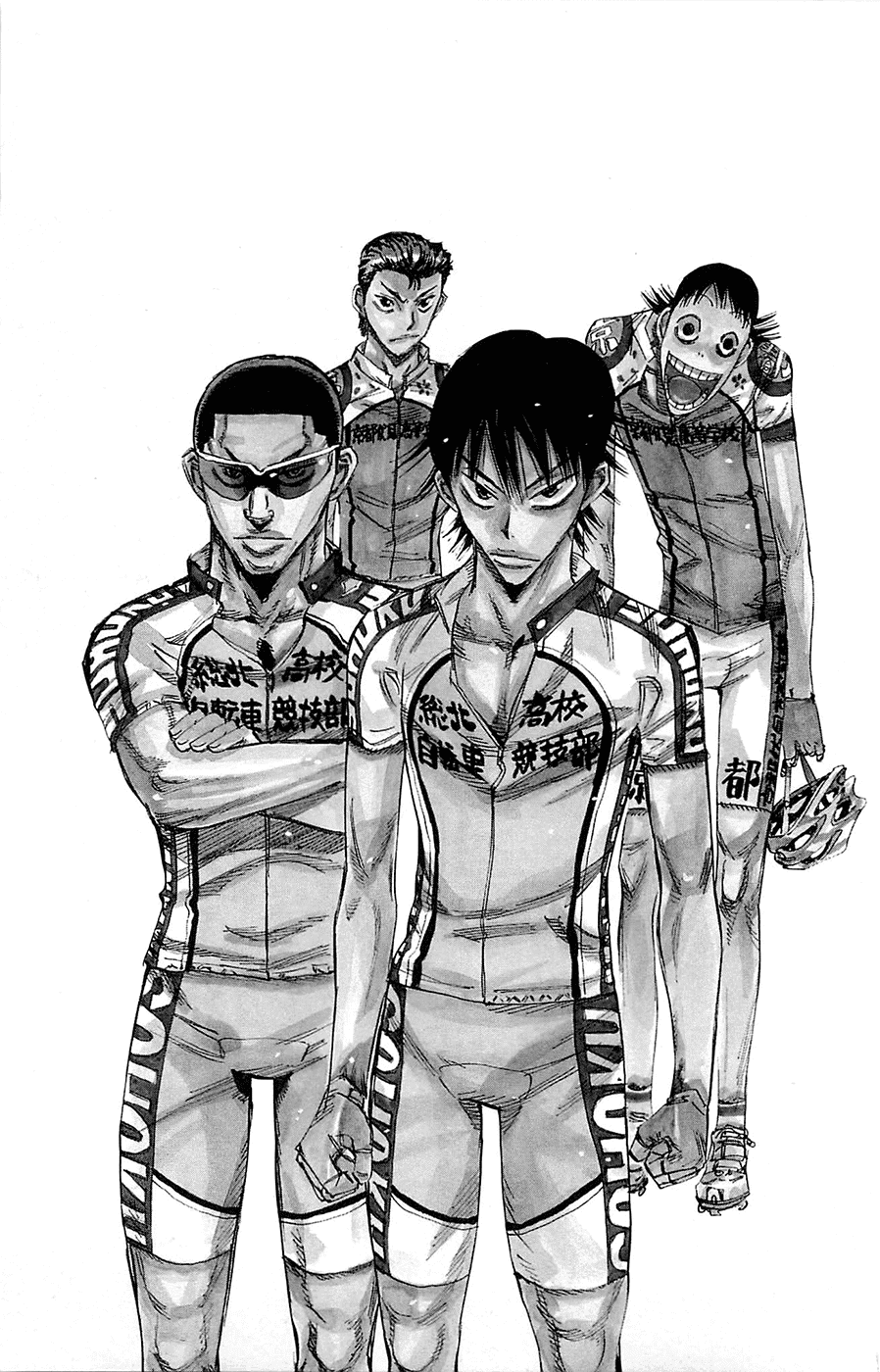Yowamushi Pedal Chapter 141 page 20 - Chapter 141: Phase 49