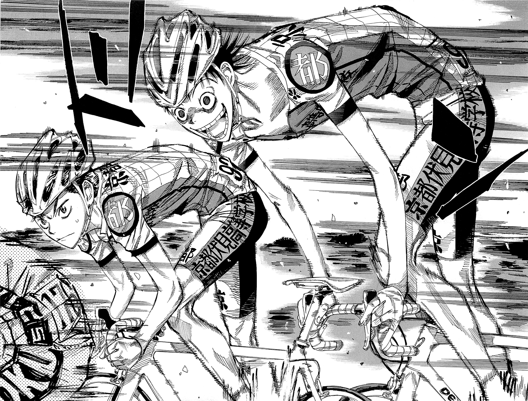 Yowamushi Pedal Chapter 141 page 5 - Chapter 141: Phase 49