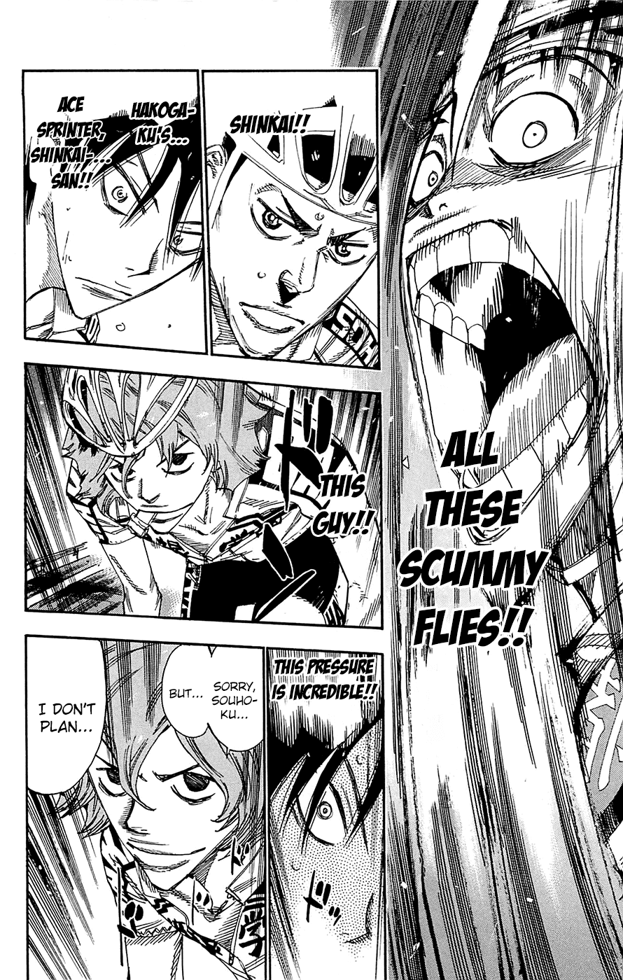 Yowamushi Pedal Chapter 142 page 15 - Chapter 142: The Fastest, Shinkai!
