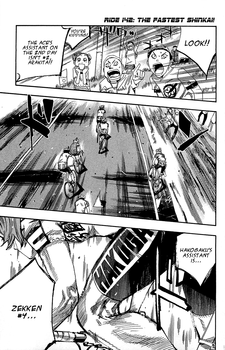 Yowamushi Pedal Chapter 142 page 2 - Chapter 142: The Fastest, Shinkai!