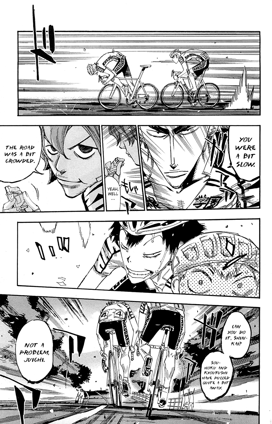 Yowamushi Pedal Chapter 142 page 4 - Chapter 142: The Fastest, Shinkai!