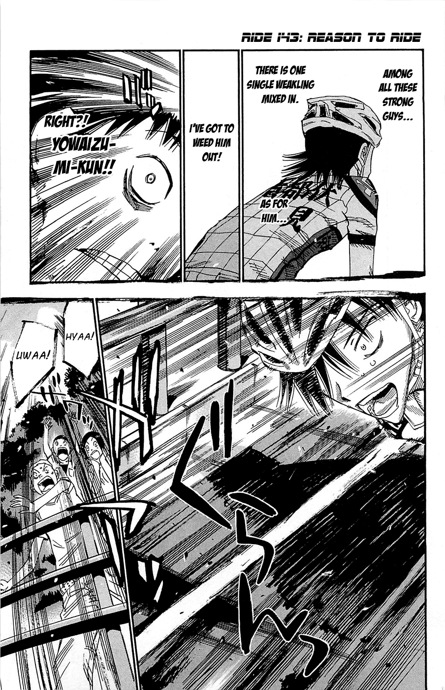 Yowamushi Pedal Chapter 143 page 1 - Chapter 143: A Reason to Ride