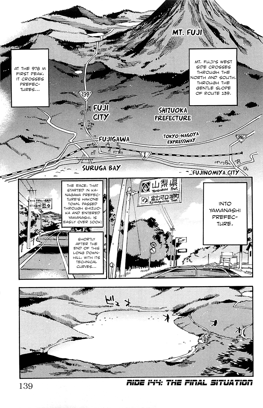 Yowamushi Pedal Chapter 144 page 1 - Chapter 144: The Last Deadlock