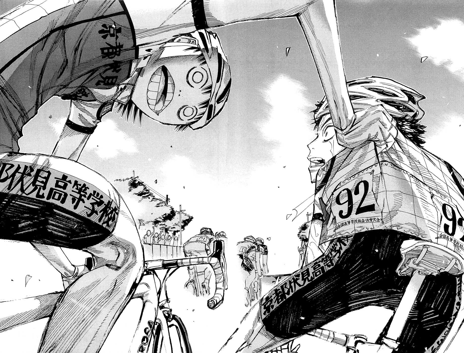 Yowamushi Pedal Chapter 145 page 13 - Chapter 145: The 3 Meters of Perseverance