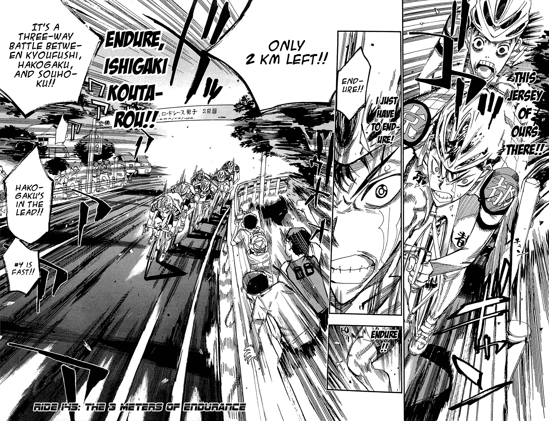 Yowamushi Pedal Chapter 145 page 2 - Chapter 145: The 3 Meters of Perseverance