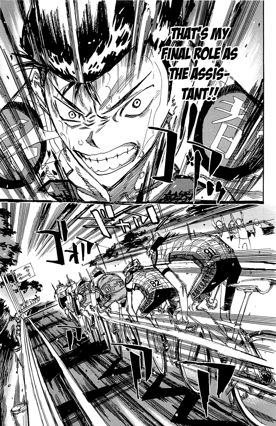 Yowamushi Pedal Chapter 145 page 6 - Chapter 145: The 3 Meters of Perseverance
