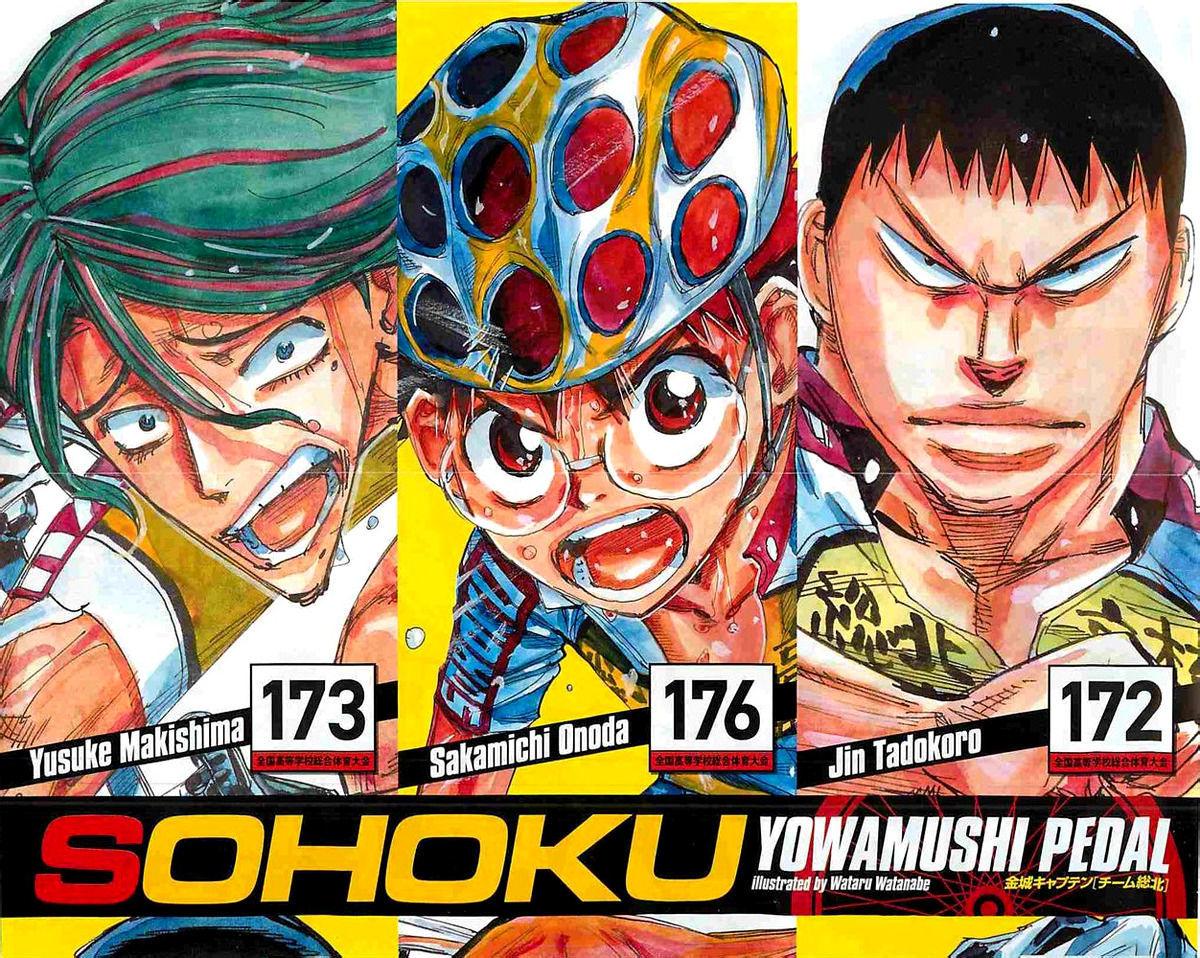 Yowamushi Pedal Chapter 146.5 page 3 - Chapter 146.5