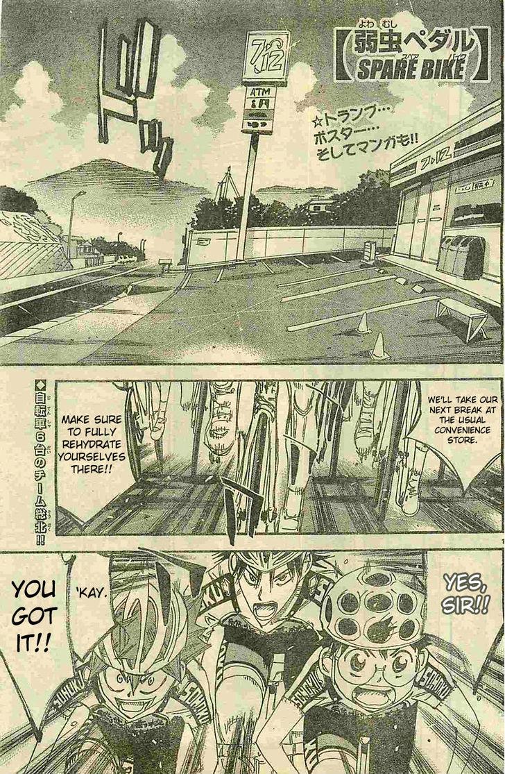 Yowamushi Pedal Chapter 146.5 page 5 - Chapter 146.5