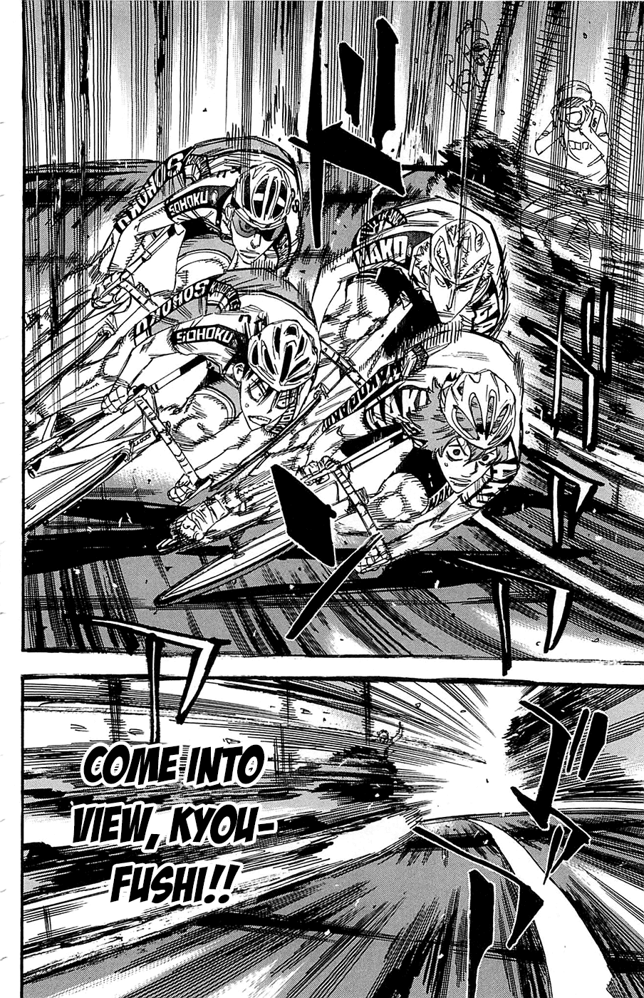 Yowamushi Pedal Chapter 146 page 13 - Chapter 146: Movement