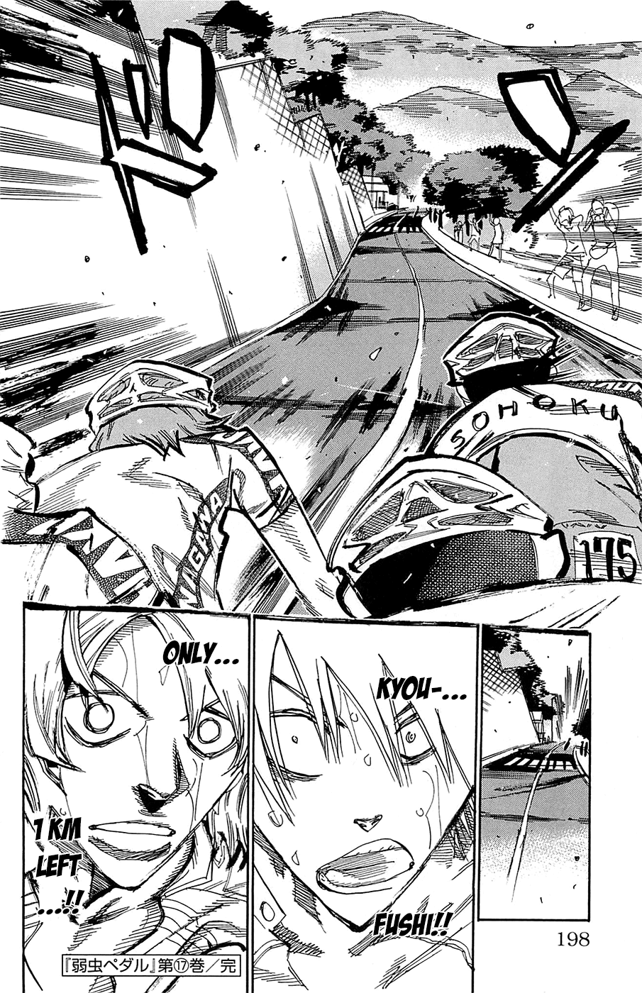 Yowamushi Pedal Chapter 146 page 15 - Chapter 146: Movement