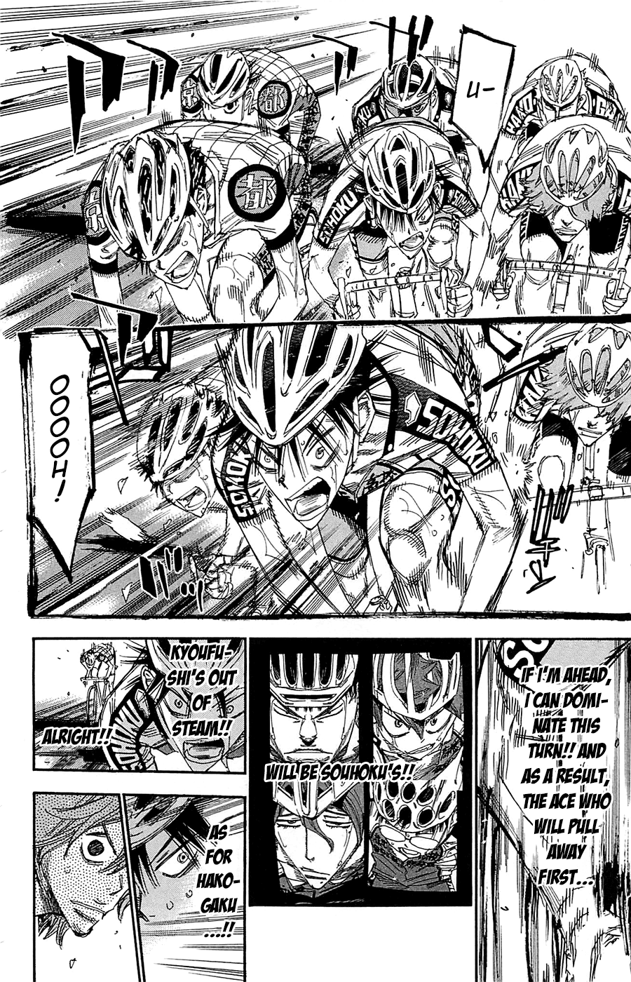 Yowamushi Pedal Chapter 146 page 5 - Chapter 146: Movement