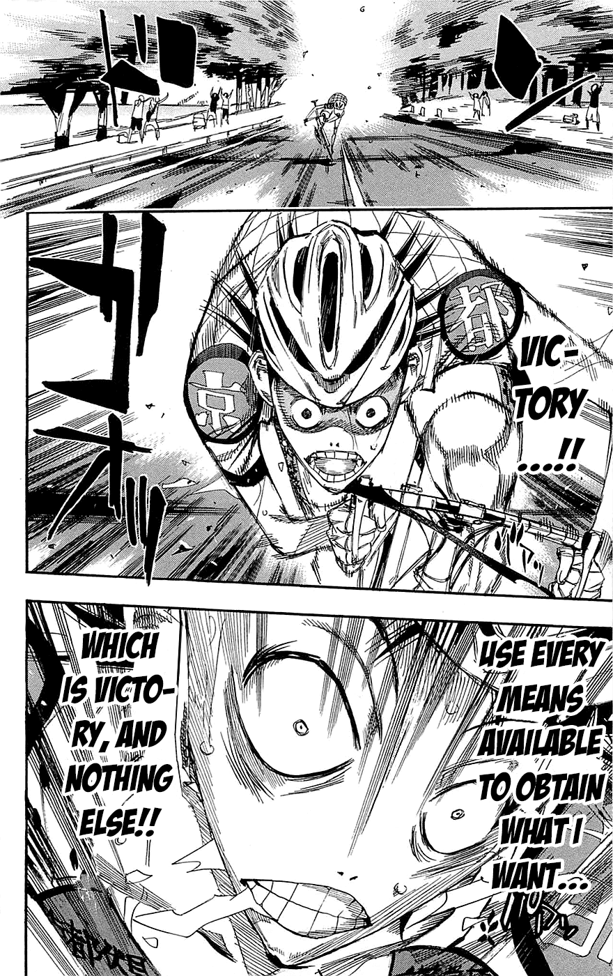 Yowamushi Pedal Chapter 147 page 12 - Chapter 147: Margin