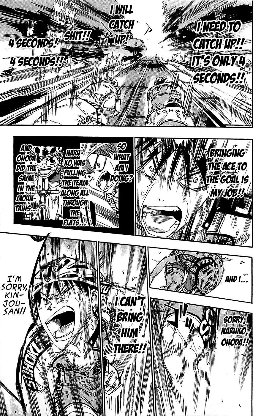 Yowamushi Pedal Chapter 147 page 15 - Chapter 147: Margin