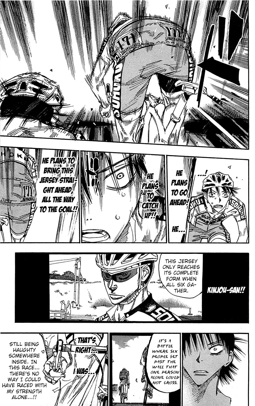 Yowamushi Pedal Chapter 147 page 19 - Chapter 147: Margin
