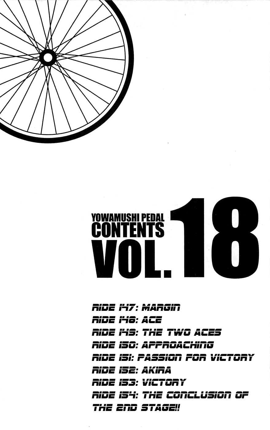 Yowamushi Pedal Chapter 147 page 8 - Chapter 147: Margin