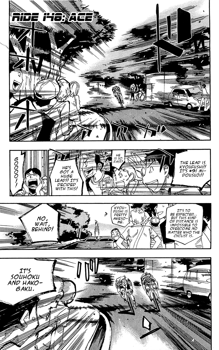 Yowamushi Pedal Chapter 148 page 1 - Chapter 148: Ace