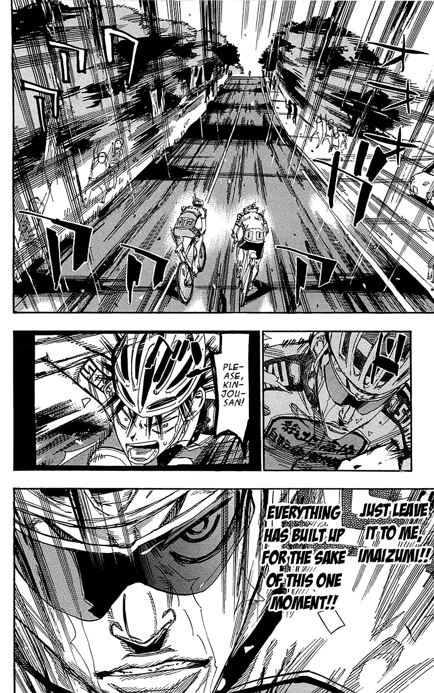 Yowamushi Pedal Chapter 148 page 4 - Chapter 148: Ace