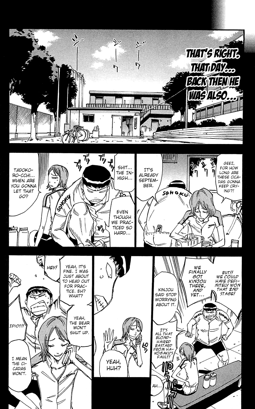 Yowamushi Pedal Chapter 149 page 12 - Chapter 149: The Two Aces