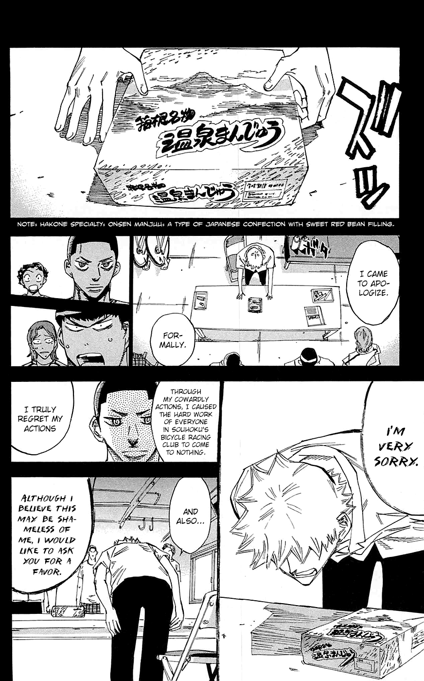 Yowamushi Pedal Chapter 149 page 16 - Chapter 149: The Two Aces