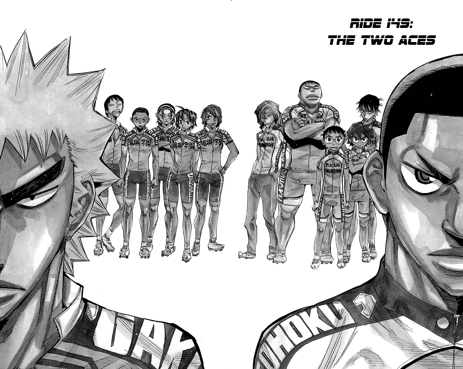Yowamushi Pedal Chapter 149 page 2 - Chapter 149: The Two Aces
