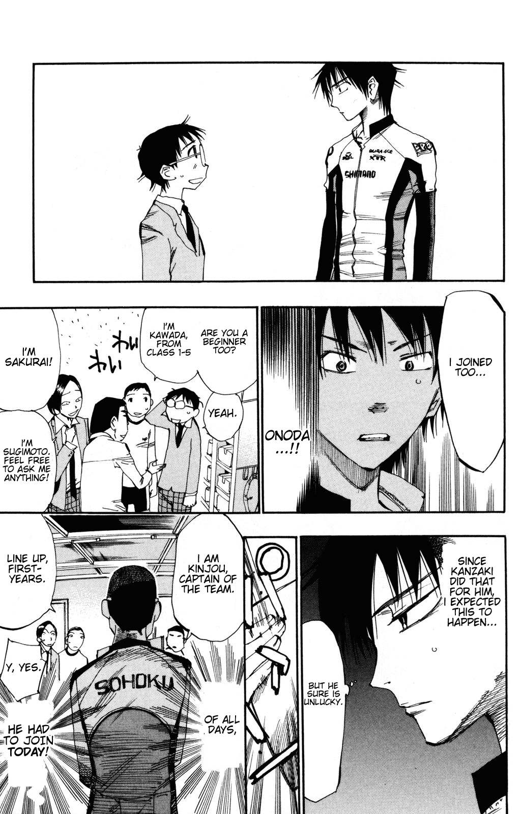 Yowamushi Pedal Chapter 15 page 17 - Chapter 15: If I Have the Potential...
