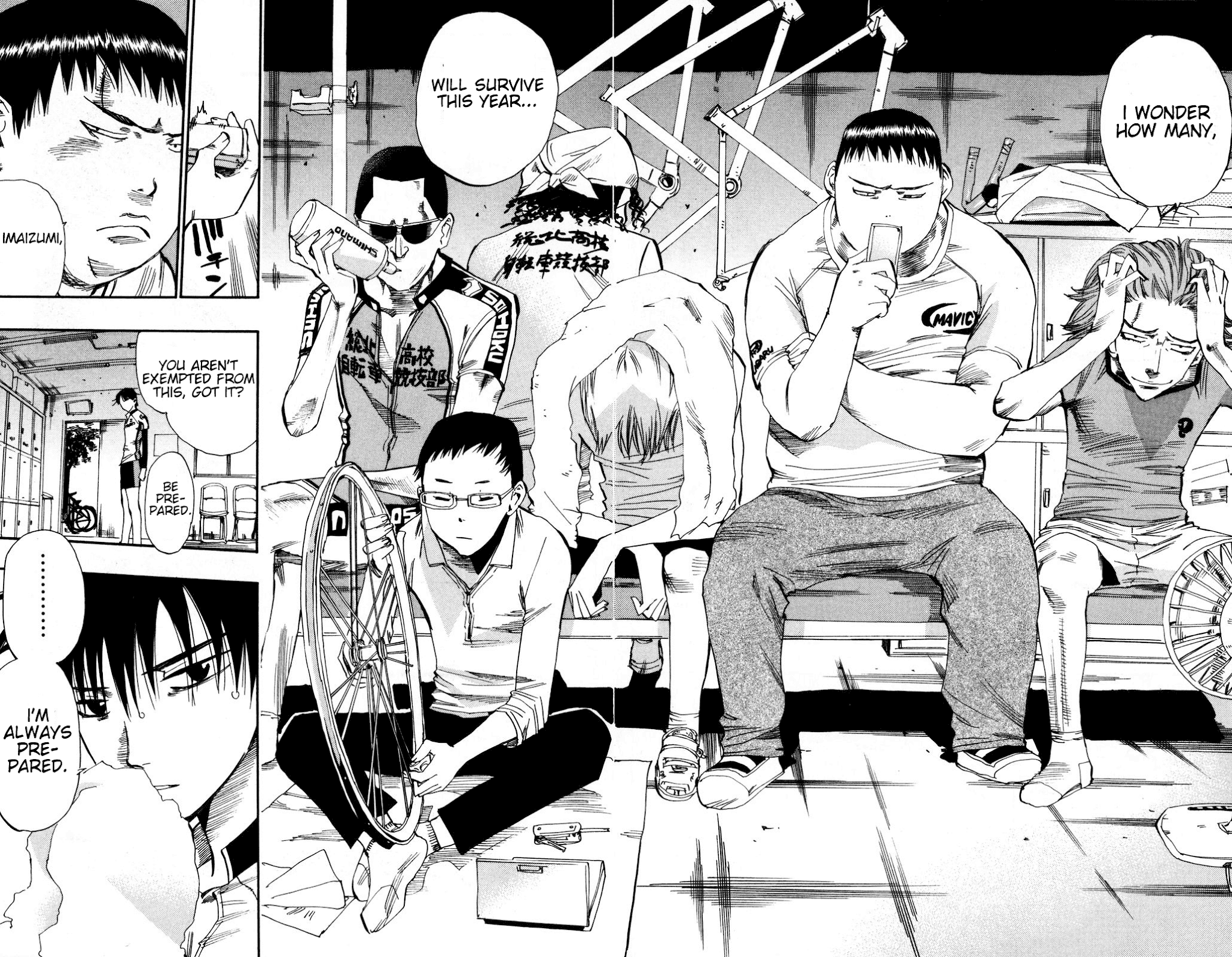 Yowamushi Pedal Chapter 15 page 2 - Chapter 15: If I Have the Potential...