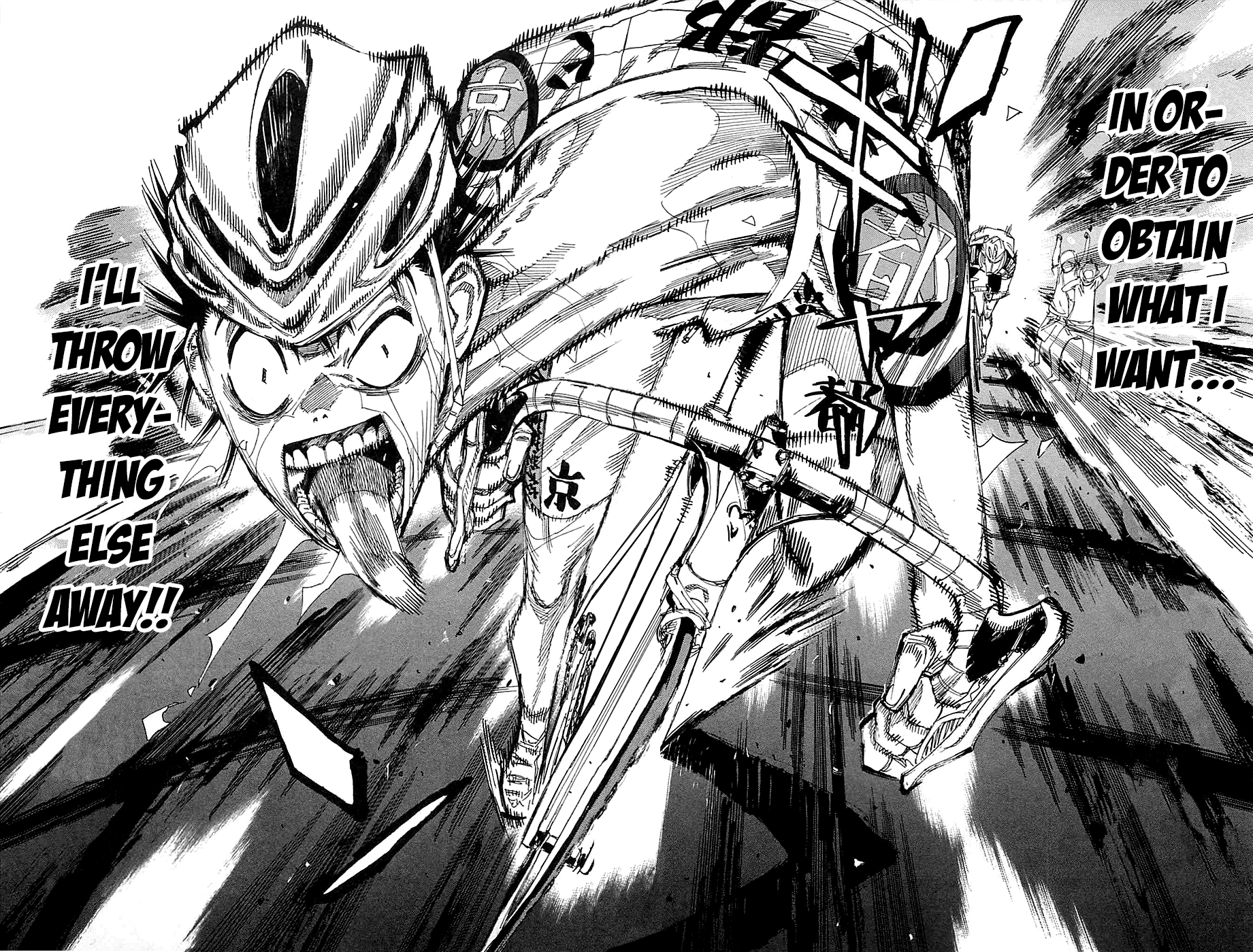Yowamushi Pedal Chapter 150 page 16 - Chapter 150: Approaching
