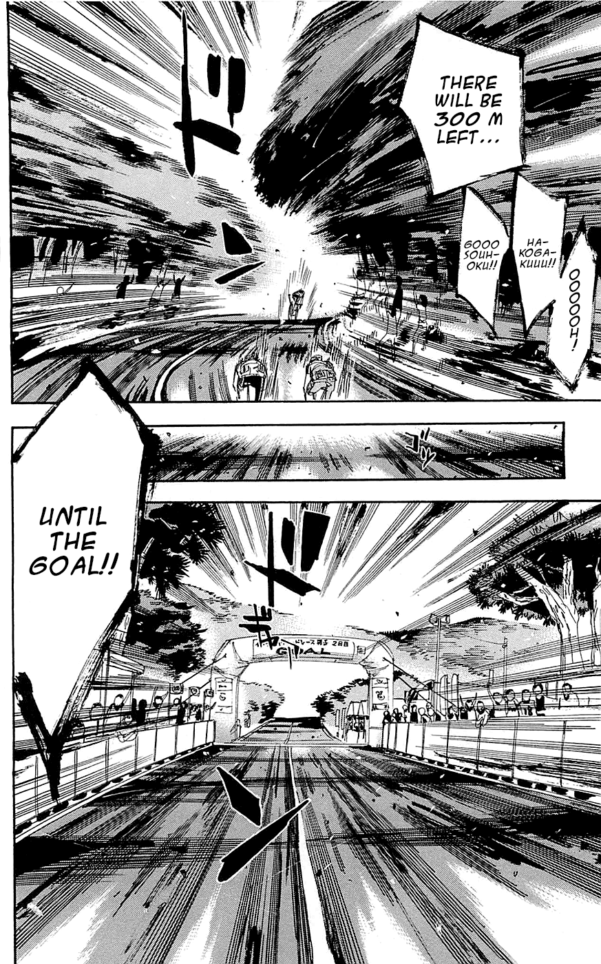 Yowamushi Pedal Chapter 150 page 20 - Chapter 150: Approaching