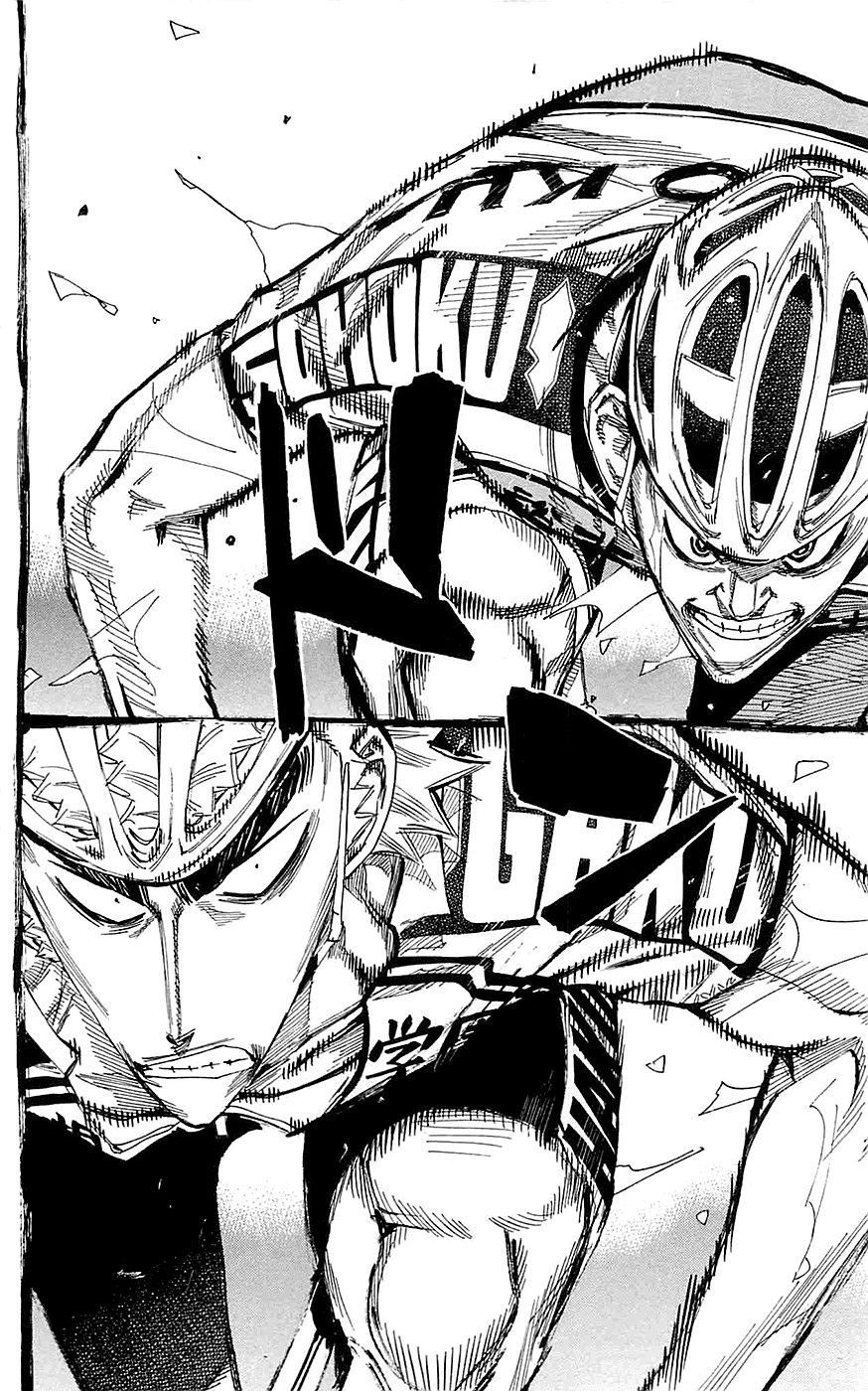 Yowamushi Pedal Chapter 150 page 3 - Chapter 150: Approaching