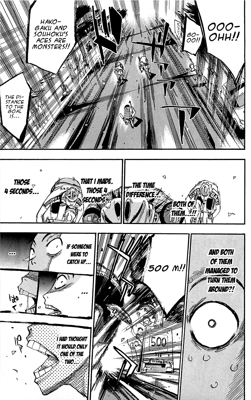 Yowamushi Pedal Chapter 150 page 4 - Chapter 150: Approaching