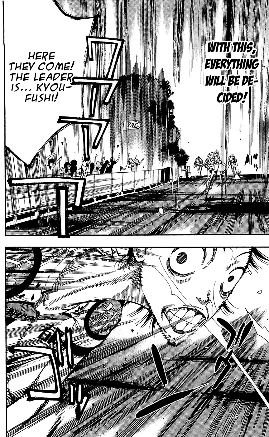 Yowamushi Pedal Chapter 151 page 11 - Chapter 151: Passion for Victory