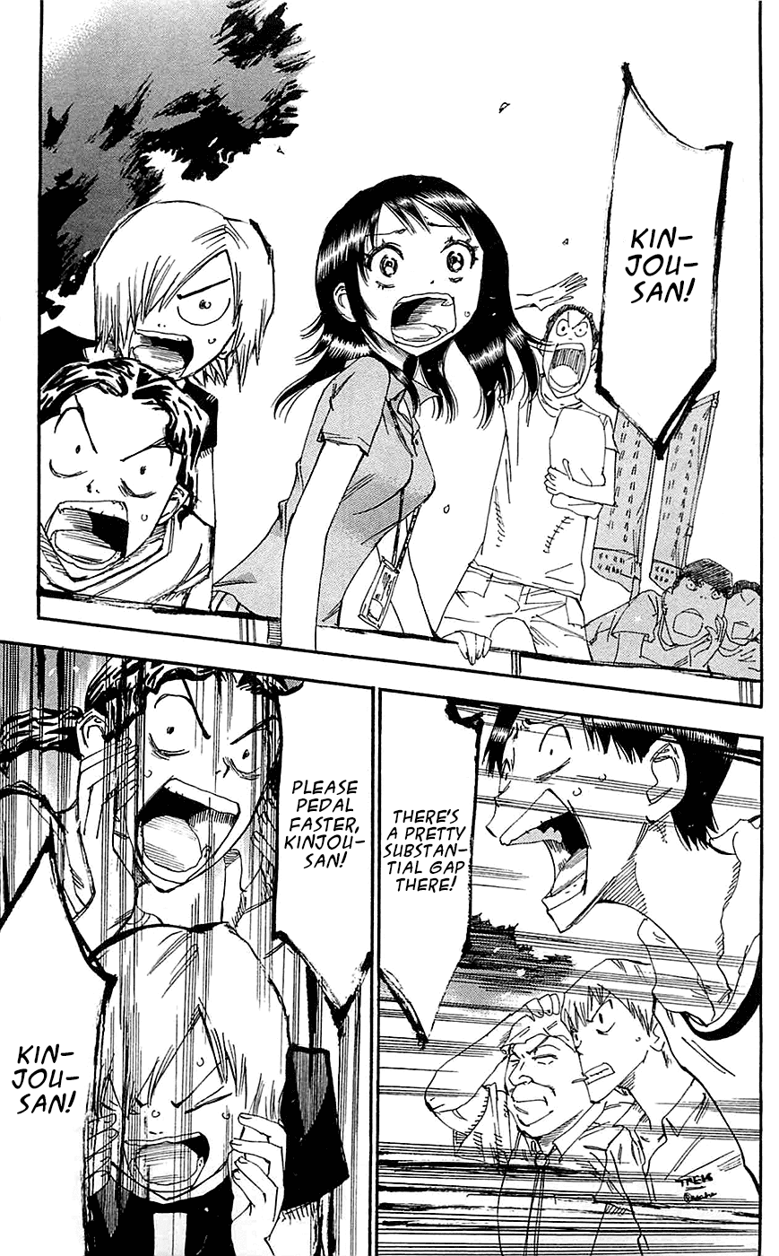 Yowamushi Pedal Chapter 151 page 12 - Chapter 151: Passion for Victory