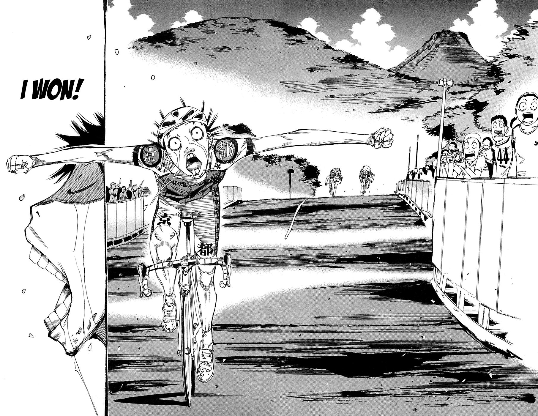Yowamushi Pedal Chapter 151 page 14 - Chapter 151: Passion for Victory