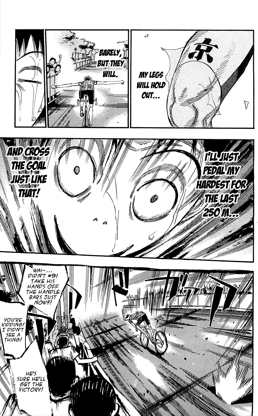 Yowamushi Pedal Chapter 151 page 16 - Chapter 151: Passion for Victory