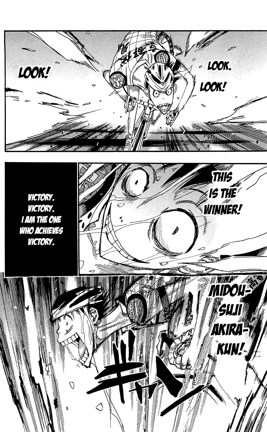 Yowamushi Pedal Chapter 151 page 17 - Chapter 151: Passion for Victory