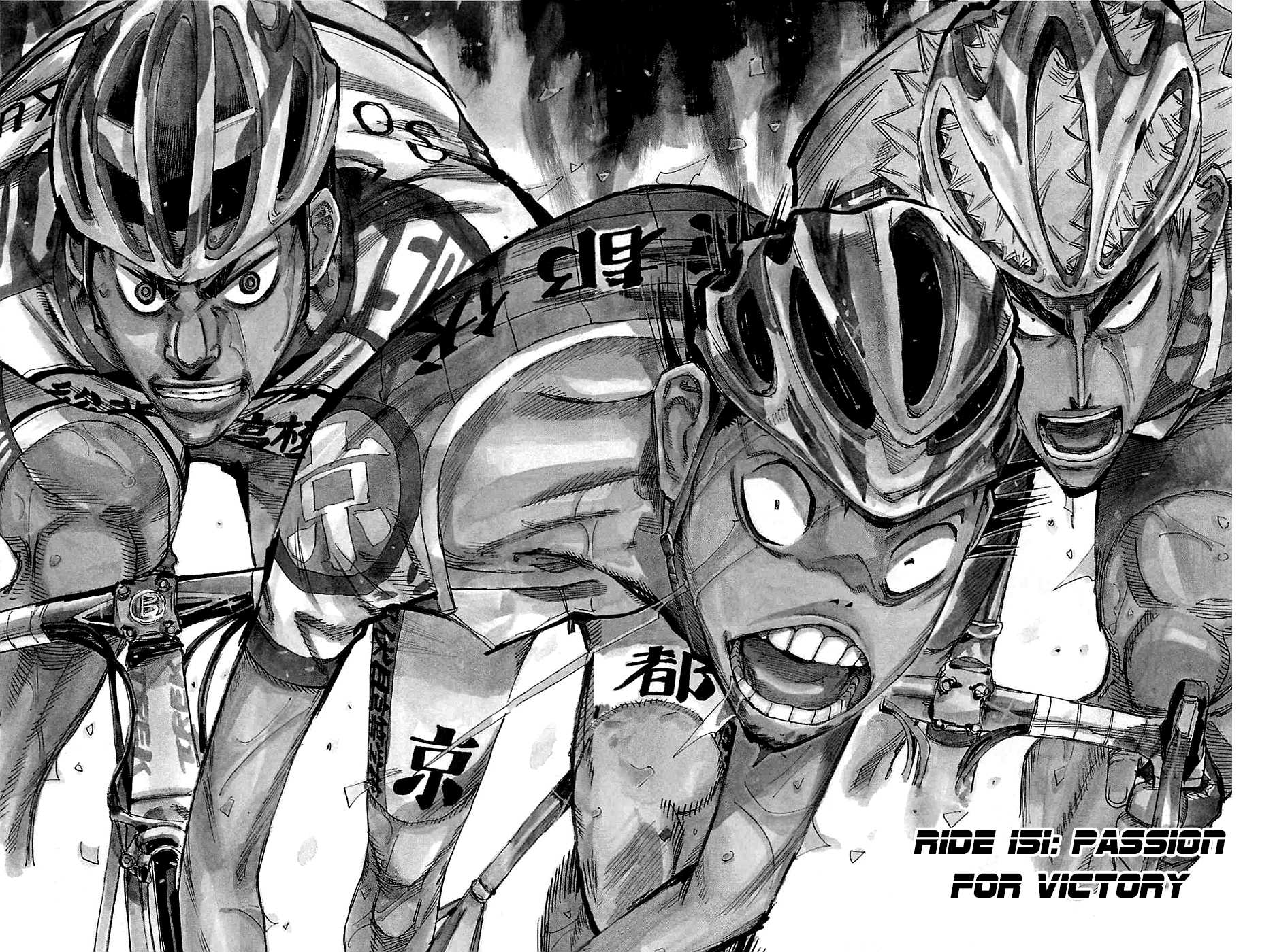 Yowamushi Pedal Chapter 151 page 2 - Chapter 151: Passion for Victory