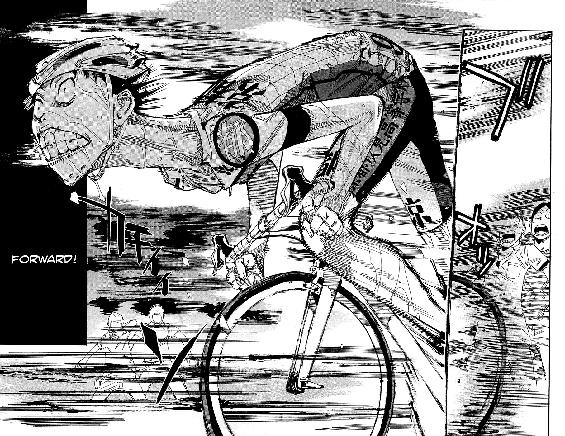 Yowamushi Pedal Chapter 151 page 5 - Chapter 151: Passion for Victory