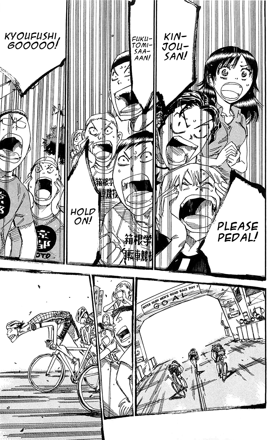 Yowamushi Pedal Chapter 153 page 11 - Chapter 153: Victory