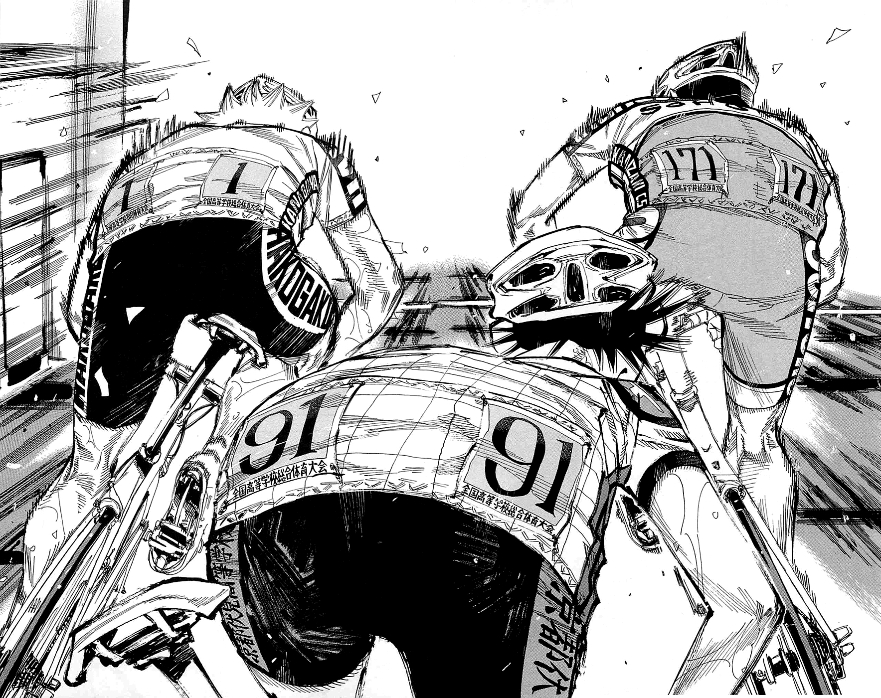 Yowamushi Pedal Chapter 153 page 16 - Chapter 153: Victory