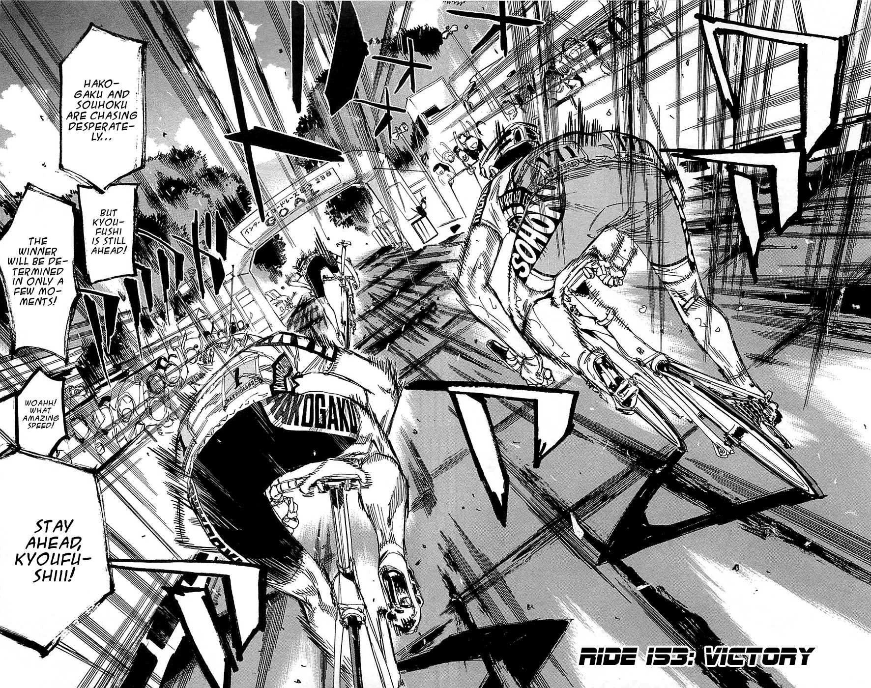 Yowamushi Pedal Chapter 153 page 2 - Chapter 153: Victory