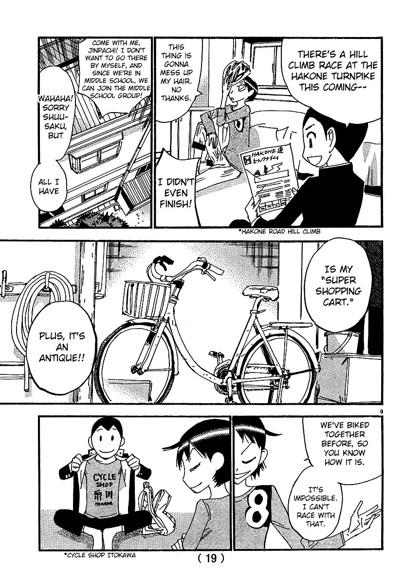 Yowamushi Pedal Chapter 154.1 page 11 - Chapter 154.001