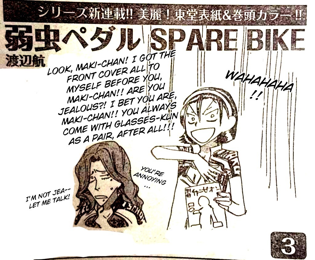 Yowamushi Pedal Chapter 154.1 page 17 - Chapter 154.001