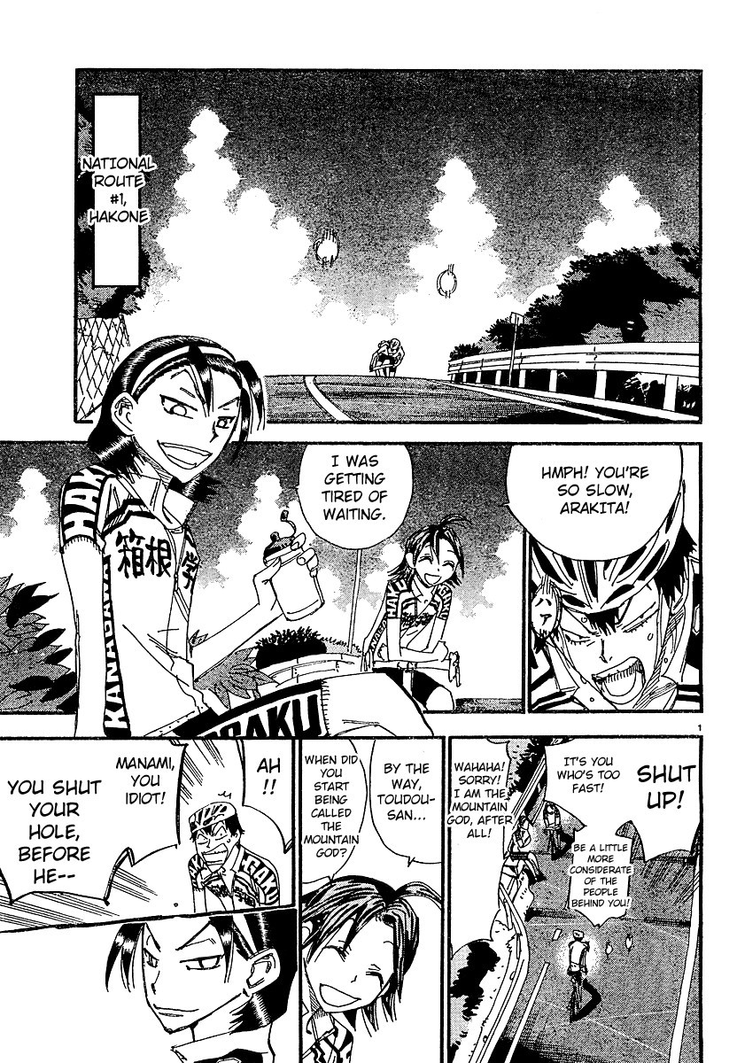 Yowamushi Pedal Chapter 154.1 page 4 - Chapter 154.001