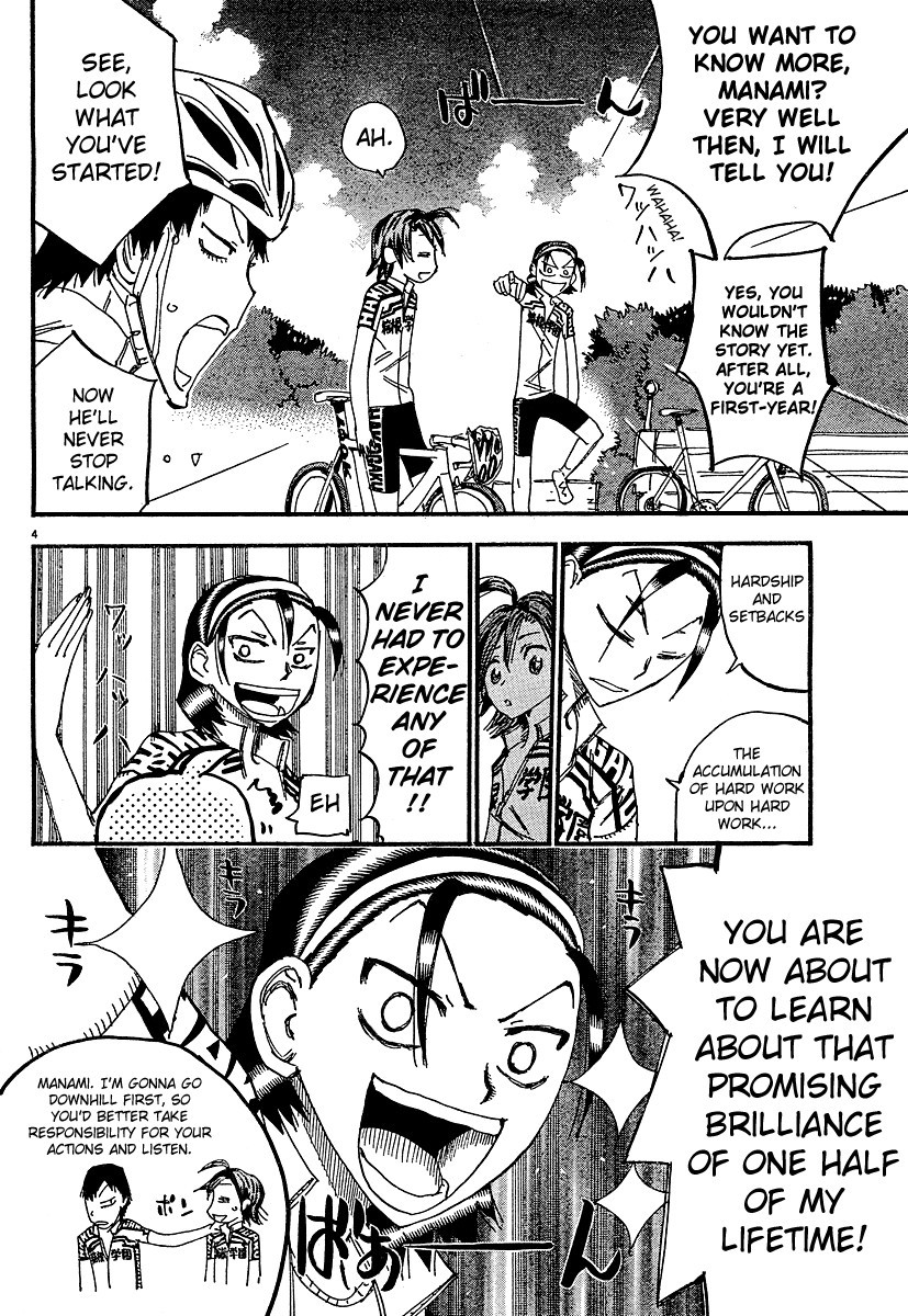 Yowamushi Pedal Chapter 154.1 page 6 - Chapter 154.001