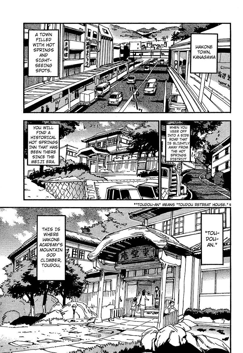 Yowamushi Pedal Chapter 154.1 page 7 - Chapter 154.001