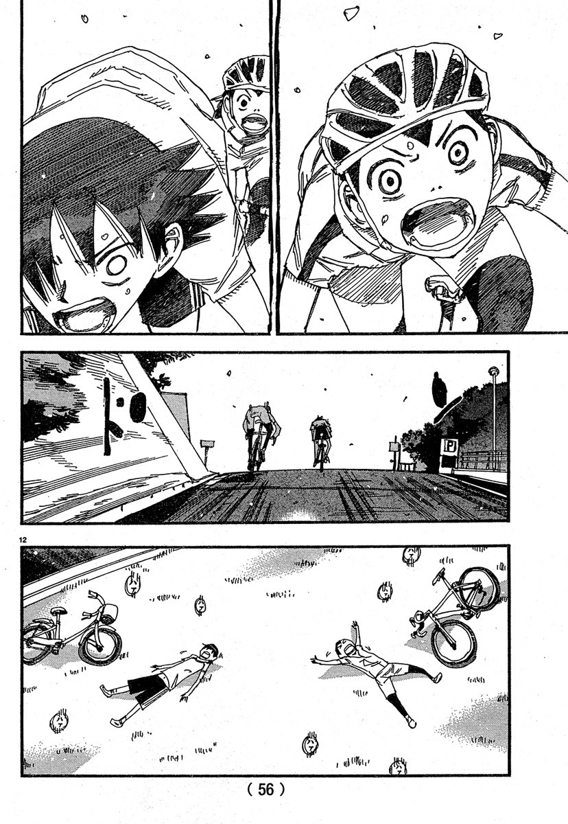 Yowamushi Pedal Chapter 154.2 page 11 - Chapter 154.002