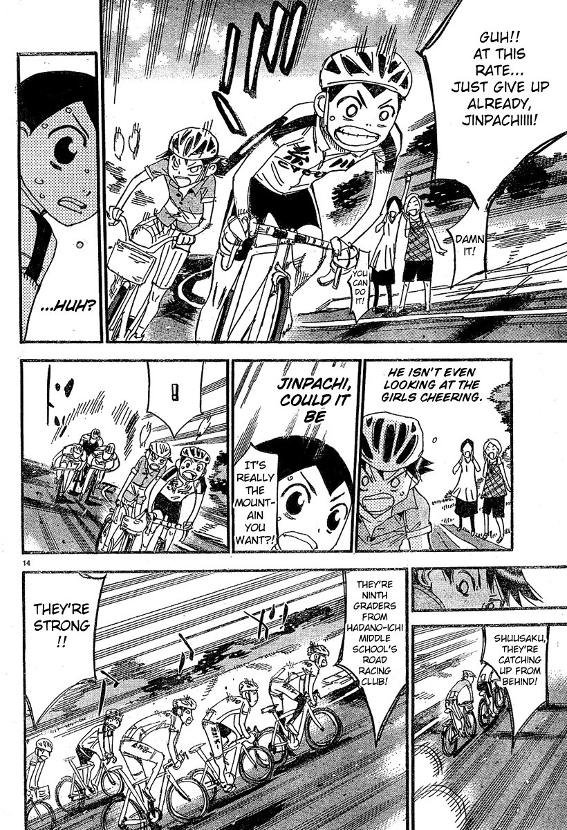 Yowamushi Pedal Chapter 154.3 page 15 - Chapter 154.003