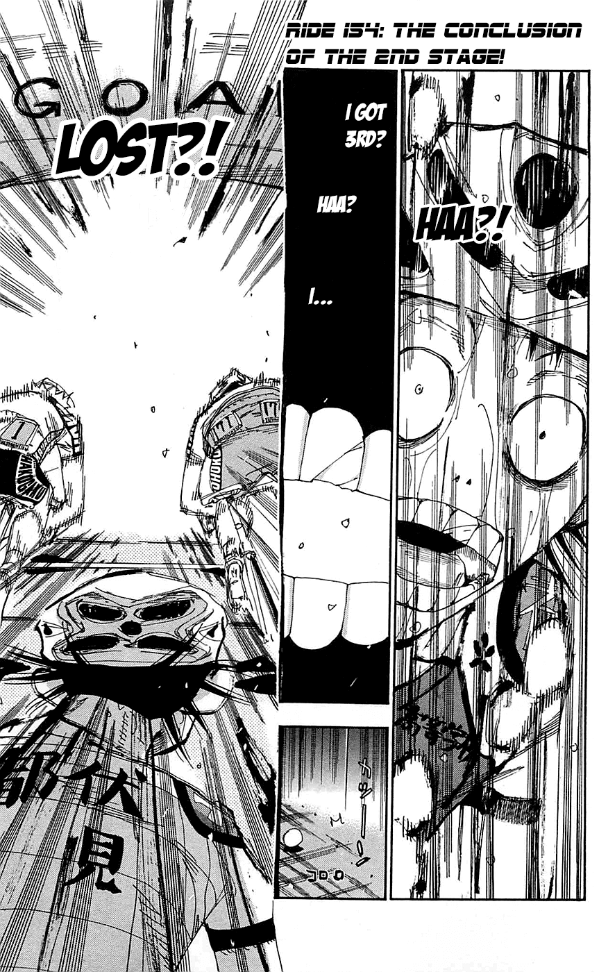 Yowamushi Pedal Chapter 154 page 1 - Chapter 154: The Conclusion of the 2nd Stage!!