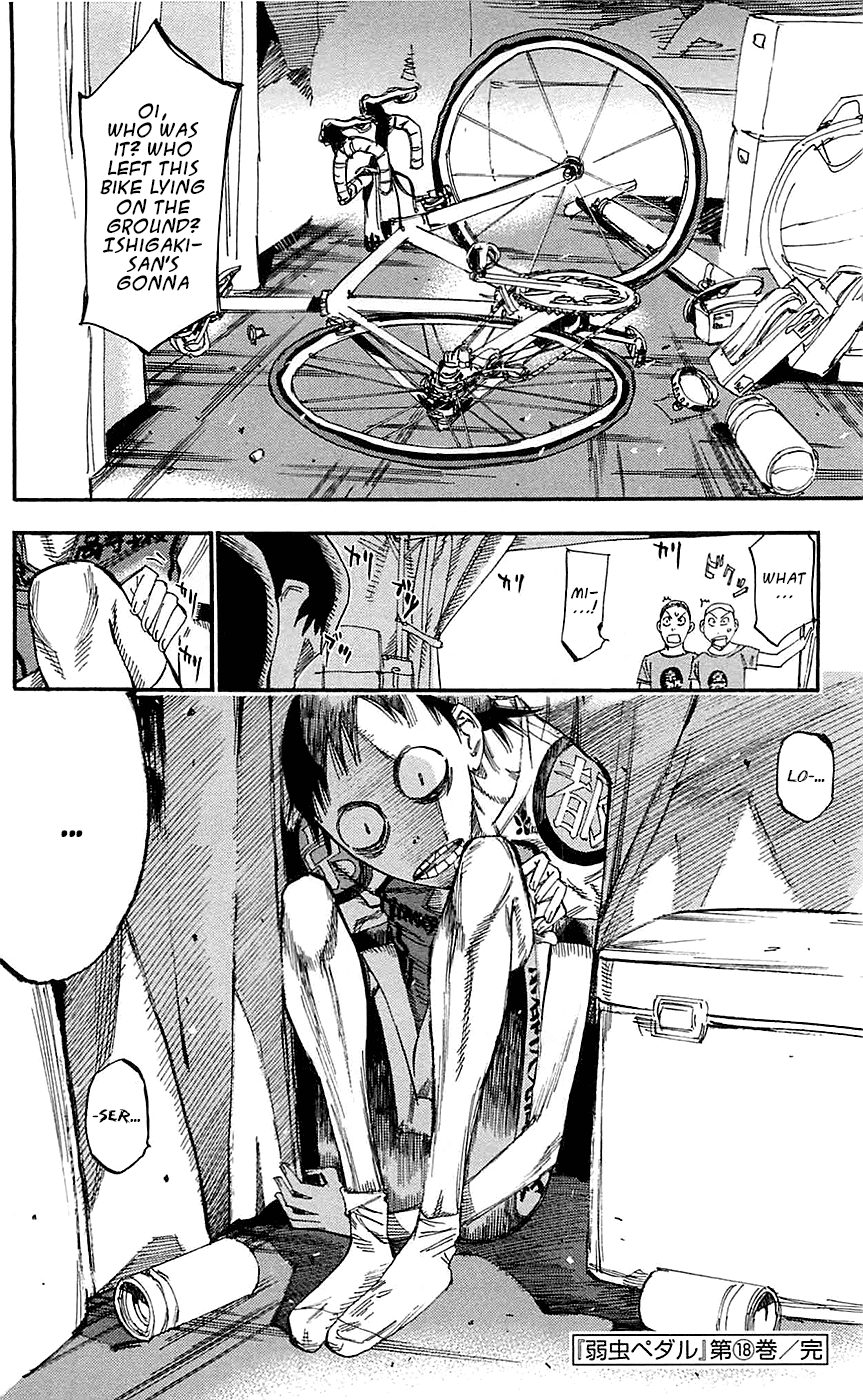Yowamushi Pedal Chapter 154 page 15 - Chapter 154: The Conclusion of the 2nd Stage!!